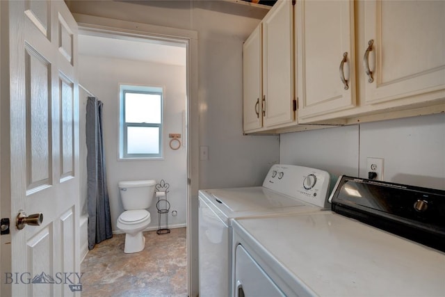 1510 Ingomar Blvd, Belgrade, MT 59714 - laundry room featuring washer and dryer and baseboards