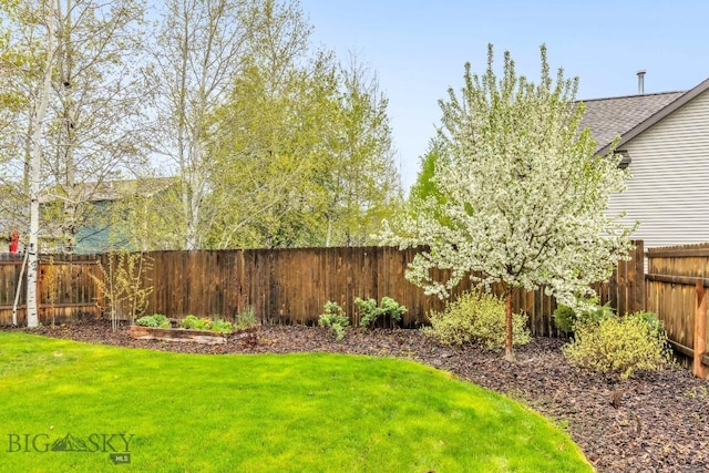 185 Chestnut Grove Ave, Bozeman, MT 59718 - view of fenced backyard