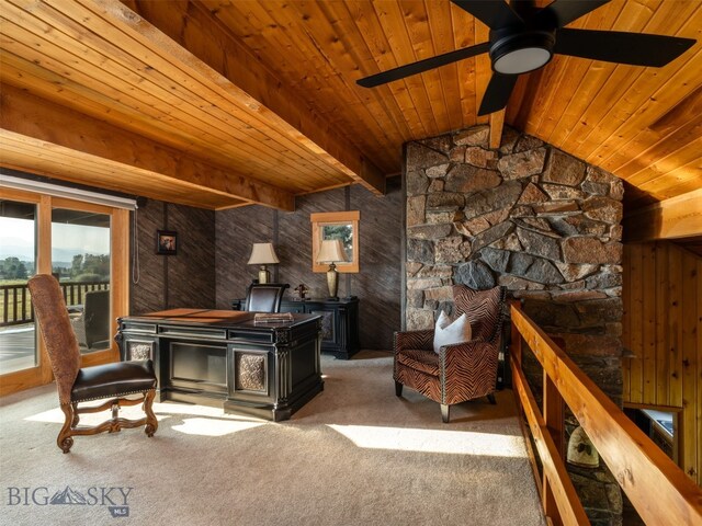 4487 US Highway 287 N, Ennis, MT 59729
