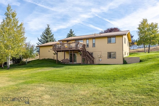 34 Mammoth, Butte, MT 59701 - rear view of property with a deck, a yard, and stairs