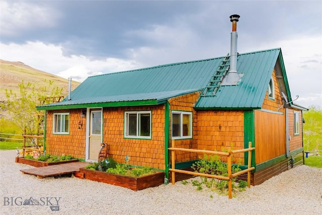 34 Outlaw, Anaconda, MT 59711 - photo 8