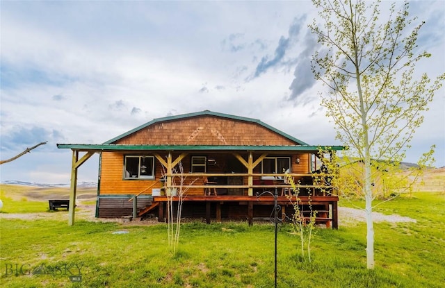 34 Outlaw, Anaconda, MT 59711 - photo 13