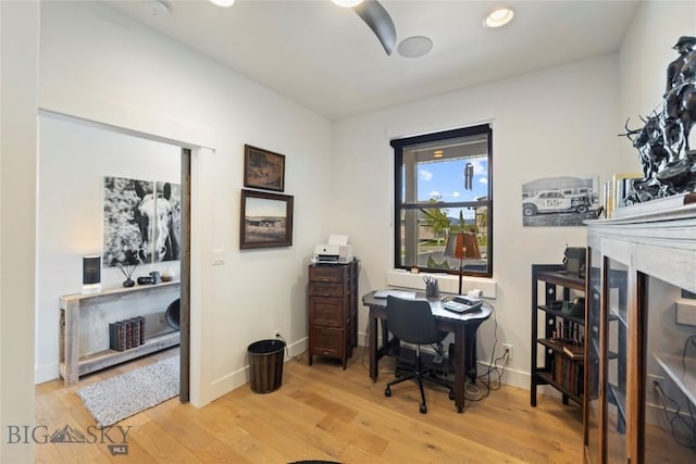 646 Arrow Trl, Bozeman, MT 59718 - home office featuring wood finished floors, baseboards, and recessed lighting