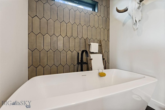 646 Arrow Trl, Bozeman, MT 59718 - bathroom featuring a freestanding bath