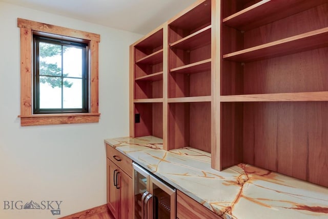 16 Sagittarius Skwy, Emigrant, MT 59027 - washroom with beverage cooler