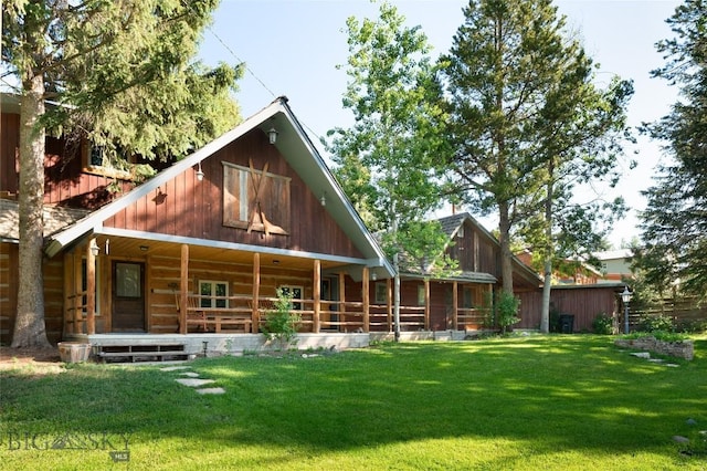 495 Jardine Rd, Gardiner, MT 59030 - back of house with a porch and a yard