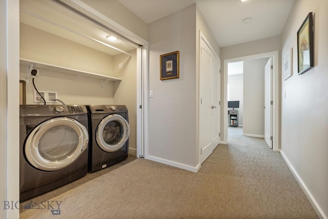 519 E Mendenhall St, Bozeman, MT 59715 - laundry room with washing machine and dryer, carpet flooring, and baseboards