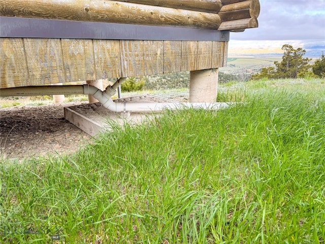 222 S Fork Ray Creek Rd, Townsend, MT 59644 - view of yard