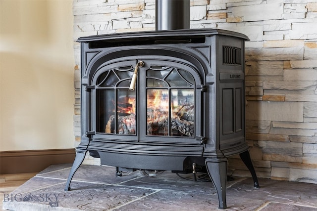 106 Lonesome Dove Rd, Cameron, MT 59720 - detailed view of a wood stove