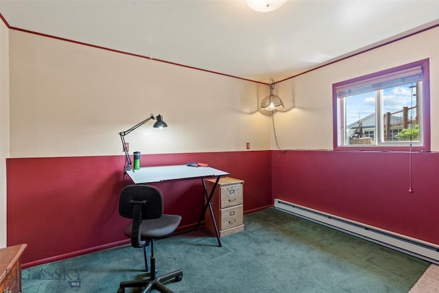 707 Montana St, Belgrade, MT 59714 - carpeted office space with a baseboard heating unit and baseboards