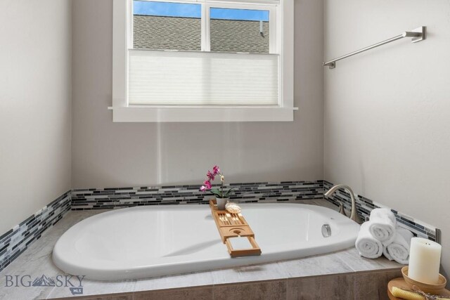 5333 Westmorland Dr, Bozeman, MT 59718 - full bathroom featuring a bath
