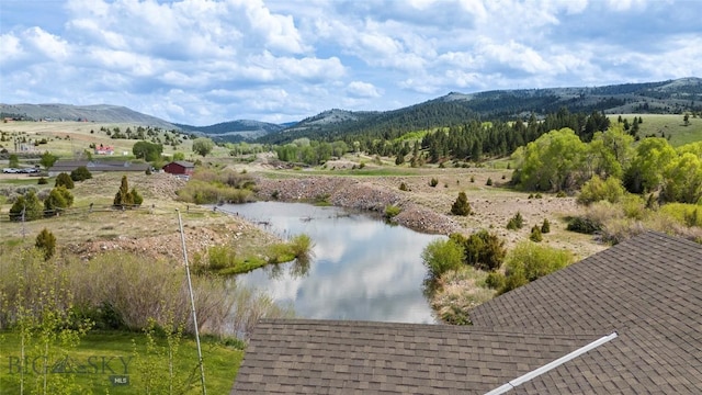 1511 Mt Highway 287, Virginia City, MT 59755 - mountain view featuring a large body of water