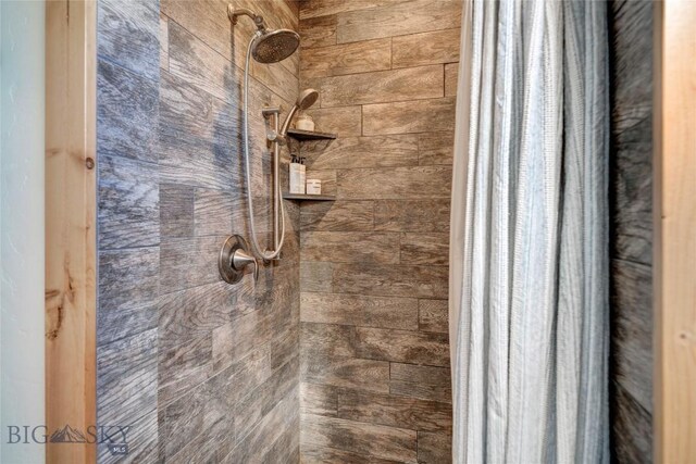 1543 Powers Blvd, Belgrade, MT 59714 - photo 22