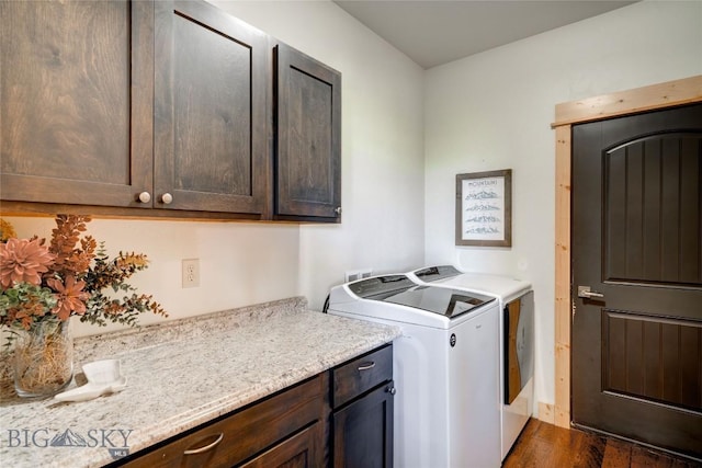 1543 Powers Blvd, Belgrade, MT 59714 - photo 31