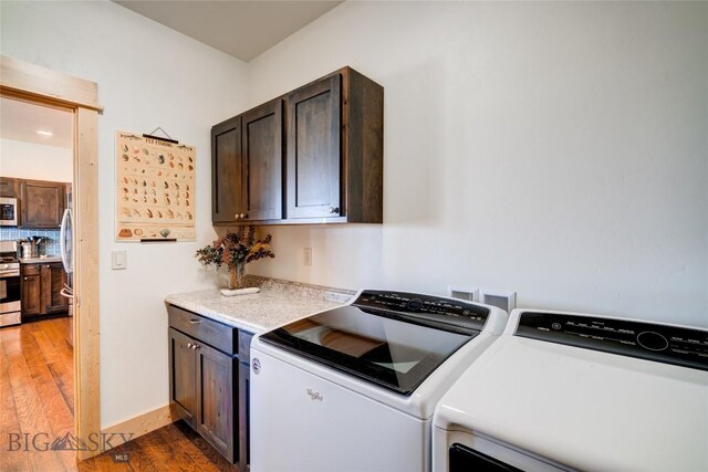 1543 Powers Blvd, Belgrade, MT 59714 - photo 32