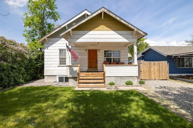411 W Railroad Ave N, Manhattan, MT 59741 - view of front of home with covered porch