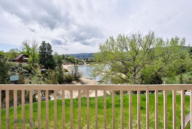 3456 Wave, Helena, MT 59602 - water view