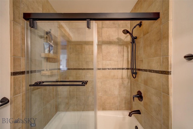 424 E Main St Unit E, Bozeman, MT 59715 - bathroom with tiled shower / bath combo