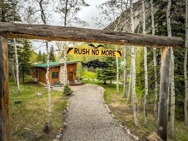 23AND24 Moose Haven Loop, Mcleod, MT 59052 - photo 2