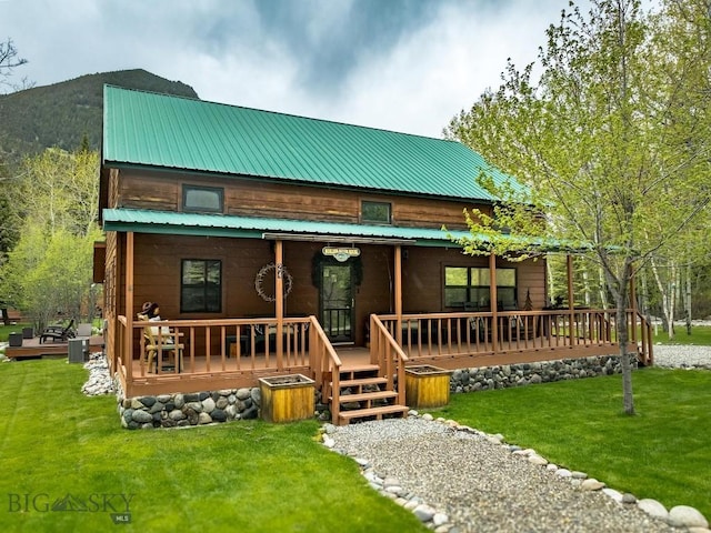 23AND24 Moose Haven Loop, Mcleod, MT 59052 - photo 4