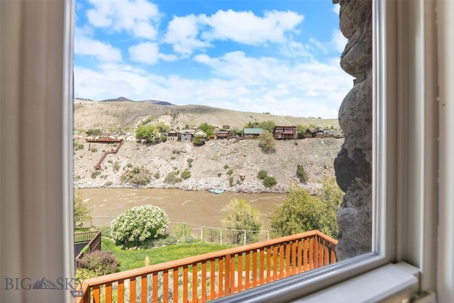 504 4th St, Gardiner, MT 59030 - view of mountain background