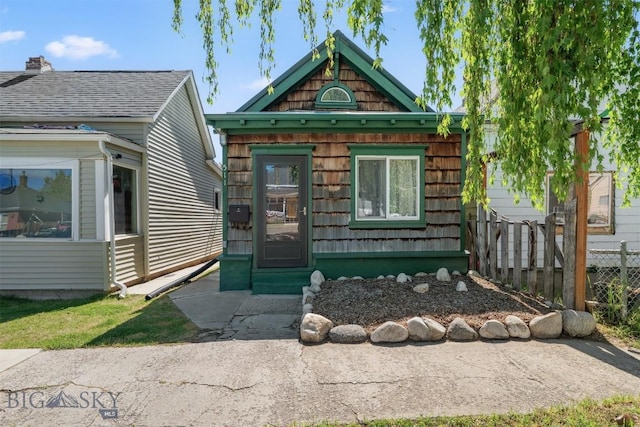 511 Alder St, Anaconda, MT 59711 - view of front of property