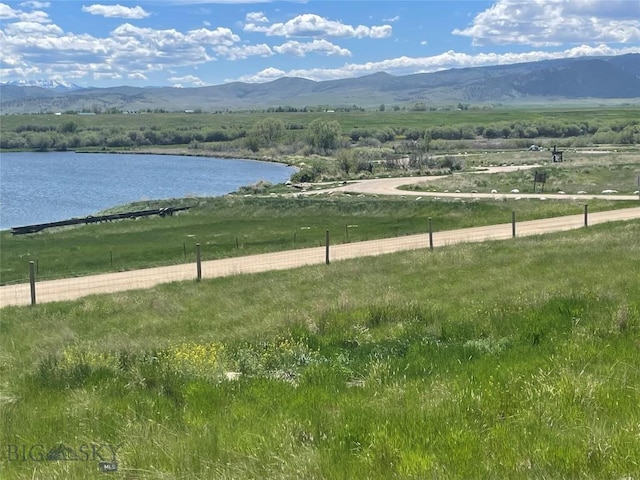 TBD Ennis Lake Rd, Mcallister, MT 59740