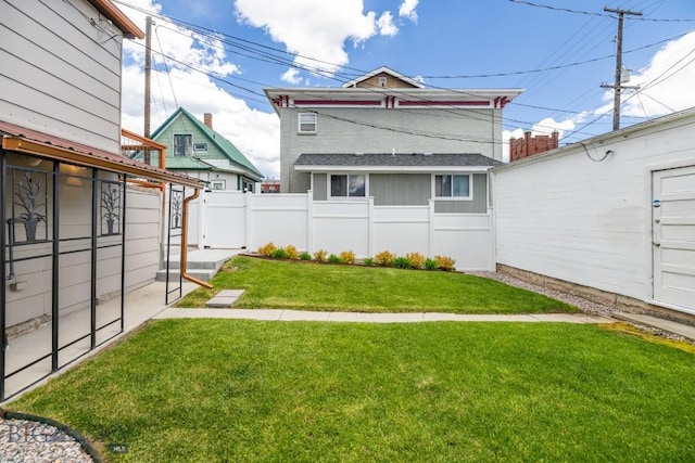 304 W Granite St, Butte, MT 59701 - view of yard