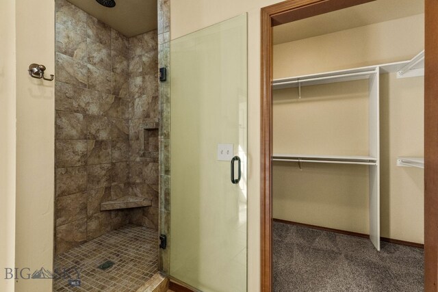 4320 Glenwood Unit A, Bozeman, MT 59718 - photo 27