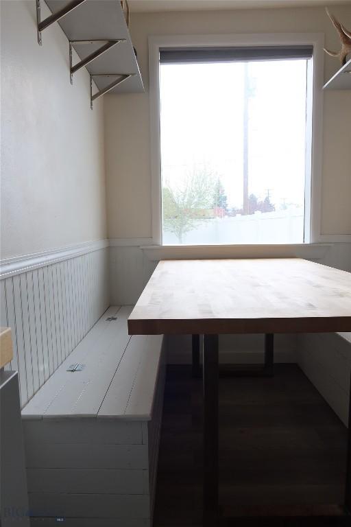 1905 Florence Ave, Butte, MT 59701 - unfurnished dining area with wainscoting