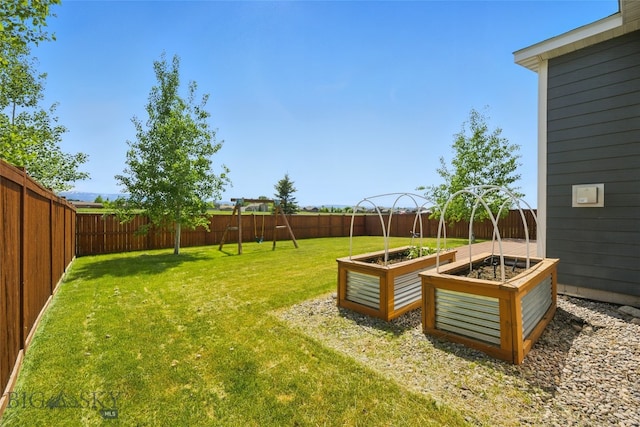110 Ramshorn Peak Ln, Bozeman, MT 59718 - view of yard