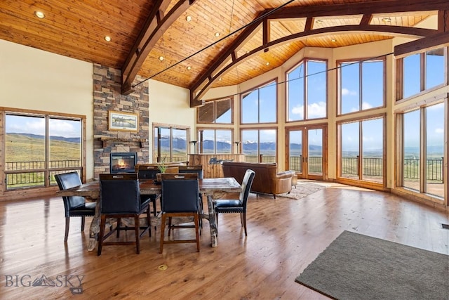 11 Twin Knob Ln, Mcallister, MT 59740 - photo 4