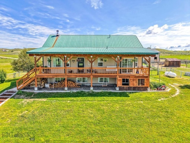 251 Price Rd, Three Forks, MT 59752 - rear view of property featuring metal roof