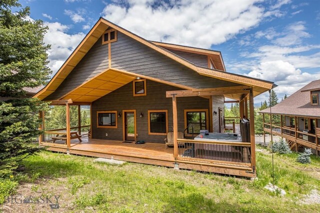 TBD Buttermilk Court, West Yellowstone, MT 59758 - view of back of property