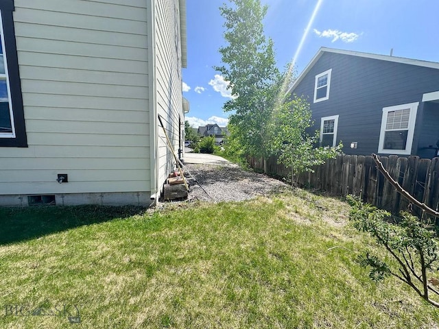 2475 Rose St, Bozeman, MT 59718 - view of yard