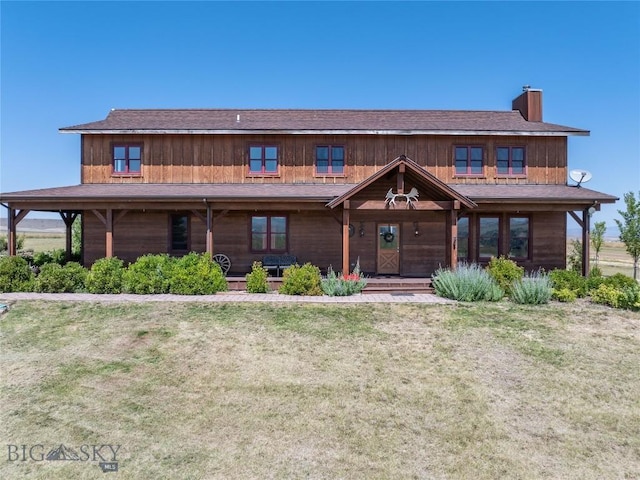 935 Bates Rd, Manhattan, MT 59741 - photo 45