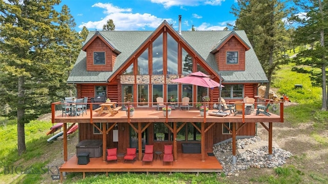100 Peacemaker Rd, Bozeman, MT 59715 - photo 1