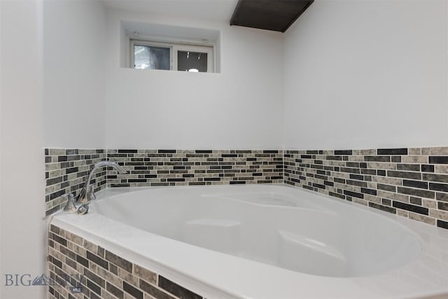 411 W 7th St, Anaconda, MT 59711 - full bath featuring a garden tub