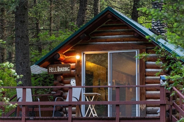 64370 Gallatin Rd, Gallatin Gateway, MT 59730 - view of outdoor structure