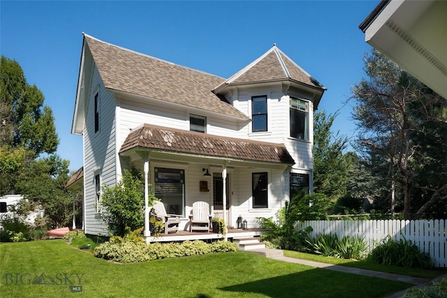 311 N 6th St, Manhattan, MT 59741 - view of front facade featuring covered porch
