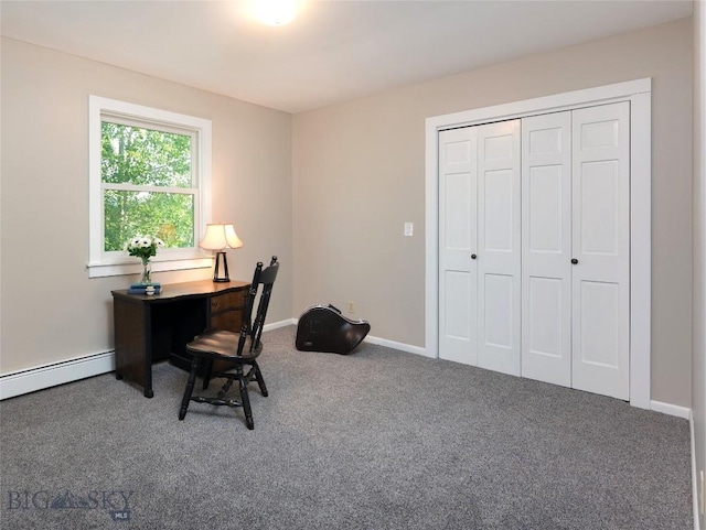 8373 Goldenstein Ln, Bozeman, MT 59715 - carpeted office featuring baseboard heating and baseboards