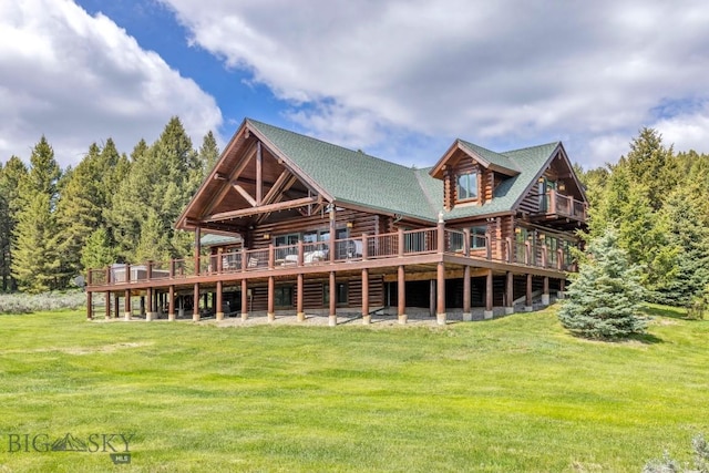 238 Great Gray Holw, Gallatin Gateway, MT 59730