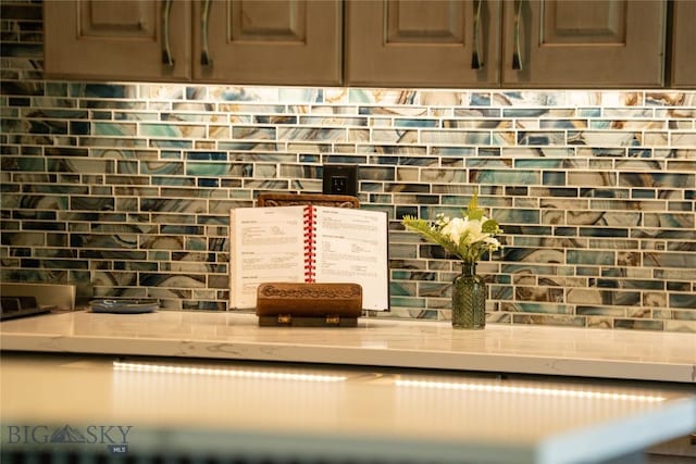 13011 Cottonwood Canyon Rd, Bozeman, MT 59718 - kitchen view of tasteful backsplash