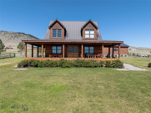 96 Antler Trl, Ennis, MT 59729