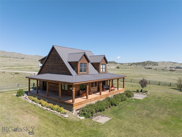 96 Antler Trl, Ennis, MT 59729