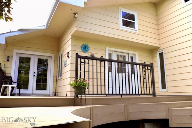 2118 1st St S, Great Falls, MT 59401