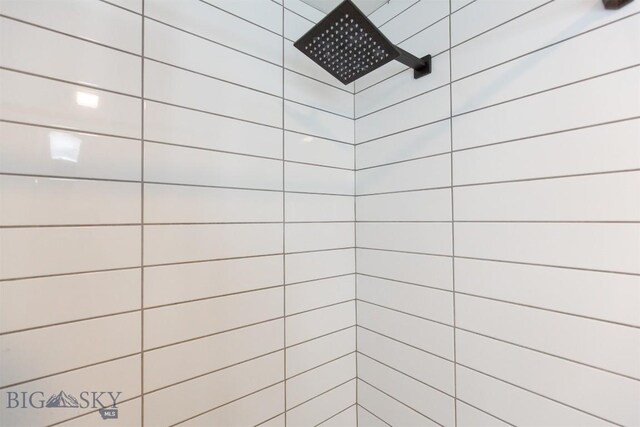 560 Enterprise Blvd Unit 48, Bozeman, MT 59718 - photo 31
