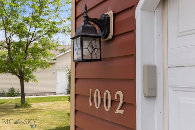 1002 E Northern Pacific Ave, Belgrade, MT 59714 - exterior view