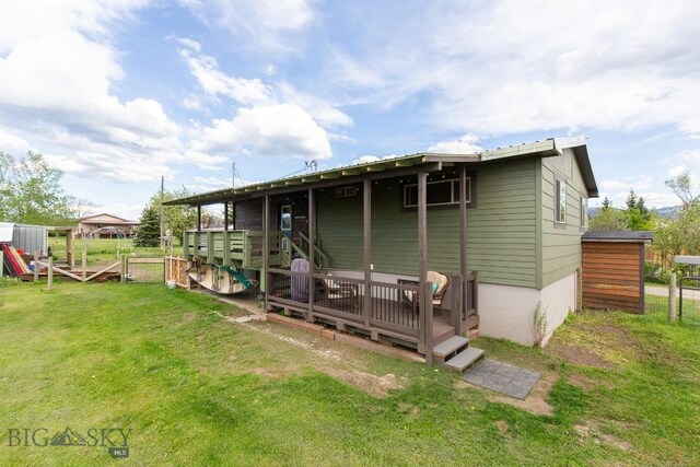 510 Table Mountain Dr, Gallatin Gateway, MT 59730