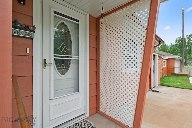 225 Mountain View Dr S, Anaconda, MT 59711 - entrance to property